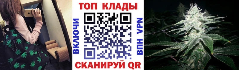 Купить закладку ГАШИШ  Галлюциногенные грибы  МЕФ  COCAIN  Шлиссельбург