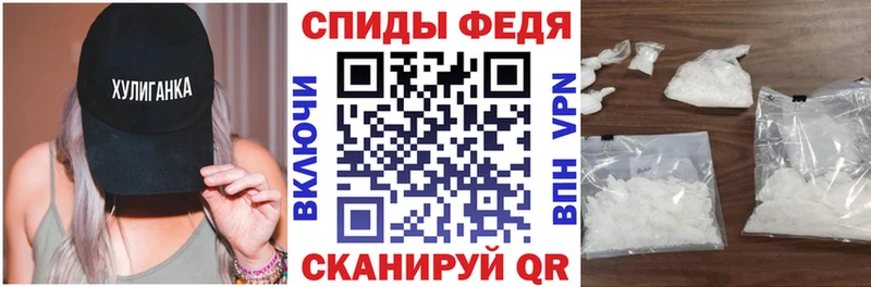 Купить где  Шлиссельбург  АМФЕТАМИН 98% 