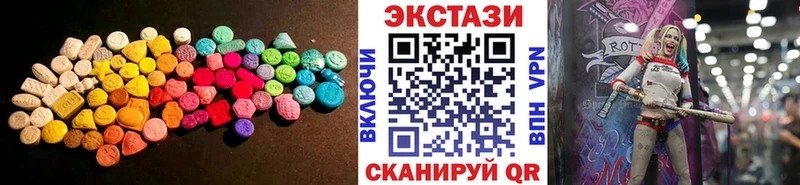 Купить  Шлиссельбург  Ecstasy TESLA 