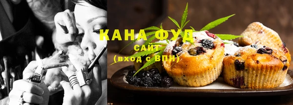 мефедрон Инсар