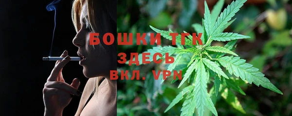 герыч Инта