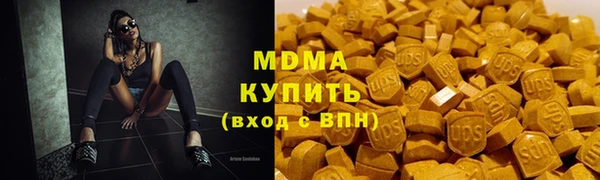 герыч Инта