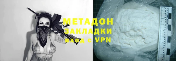 тгк Иннополис