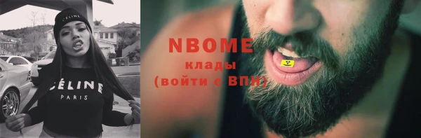 тгк Иннополис