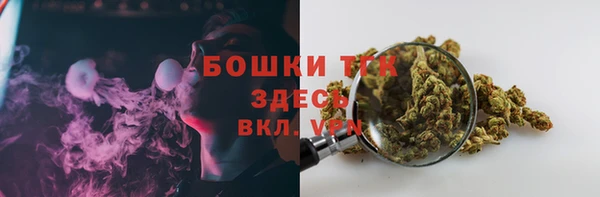 герыч Инта