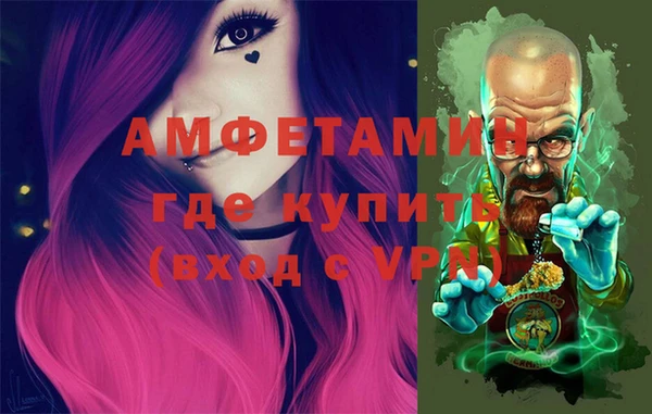 тгк Иннополис