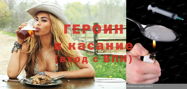 тгк Иннополис