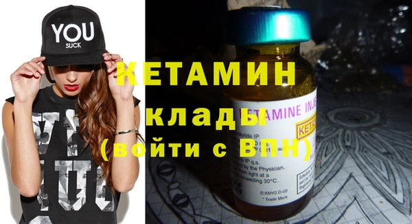 тгк Иннополис